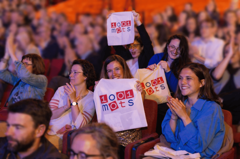 Invitation March 16 - Behind the scenes of a fundraising event