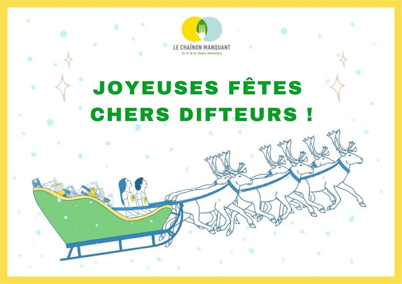 ✨ Joyeuses fêtes !