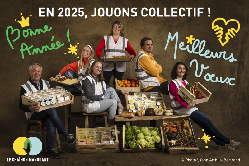 2025, l’année du collectif ! 🎉✨