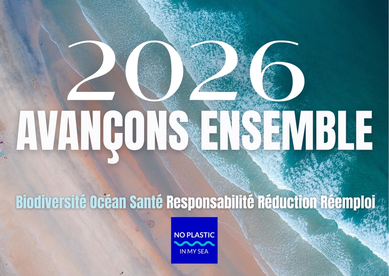 Let's move forward together into 2026!